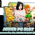 joker pg slot